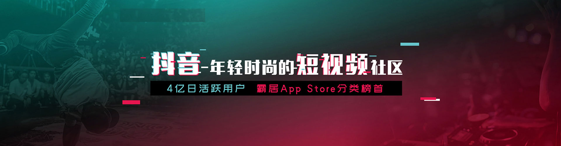 兴义网络推广竞价